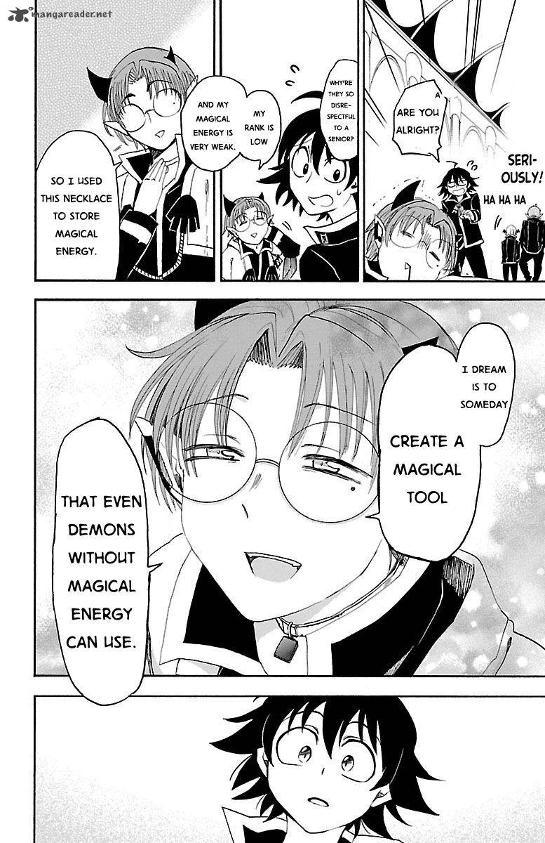 Welcome to Demon School! Iruma-kun, Chapter 20 image 05
